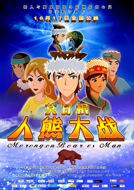 国产呦系列